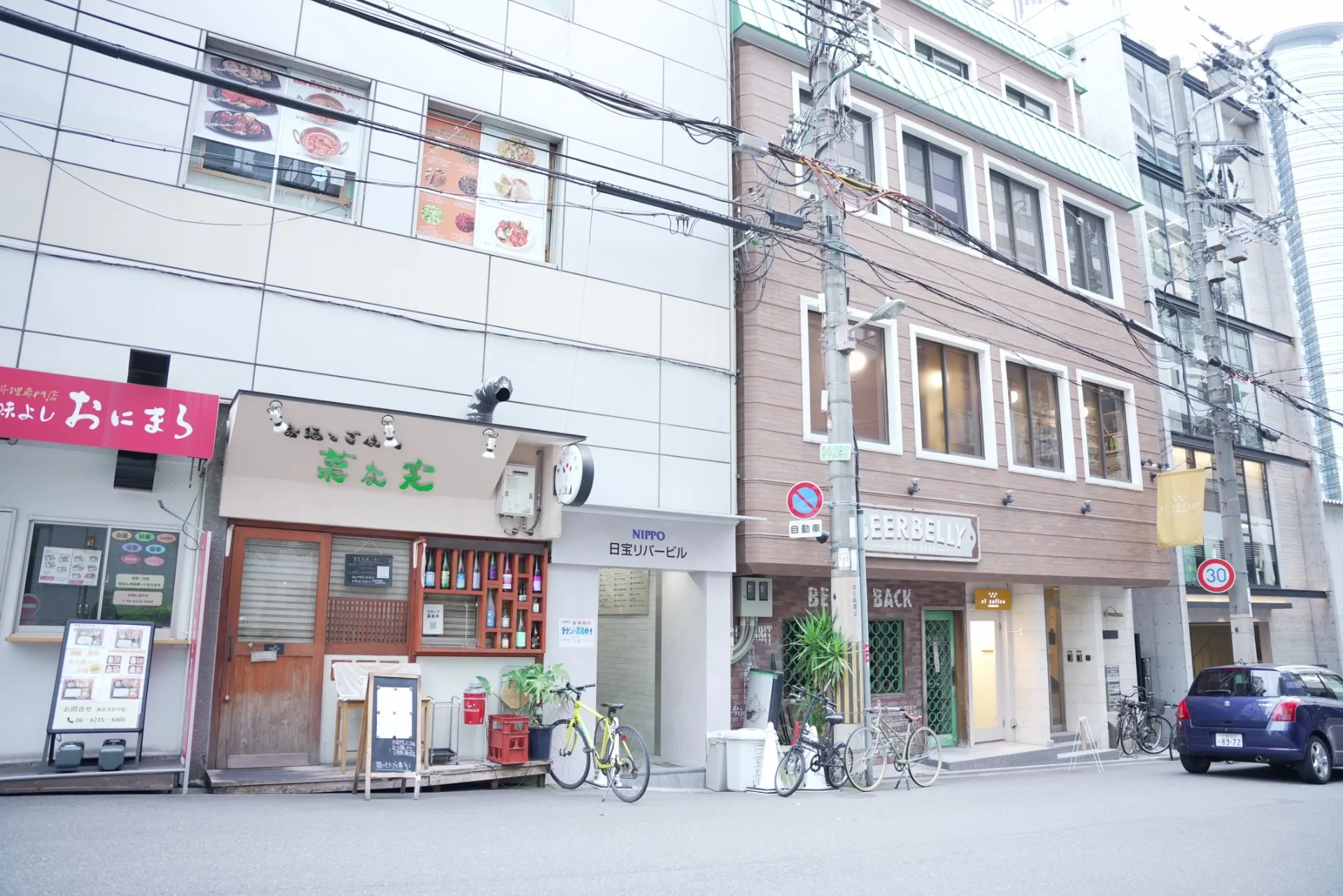ビルの正面